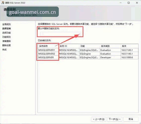 完美体育如何安装安装失败 完美体育平台安装失败?从零开始的完整安装教程与解决方案